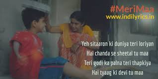 Oh Maa Meri Maa Sonu Nigam Cypher Song Lyrics With English Translation And Real Meaning Explanation English Translation And Real Meaning Of Indian Song Lyrics Chanda re, chanda re, kabhi toh zameen par aa, baithenge baatein karenge o moon! oh maa meri maa sonu nigam cypher