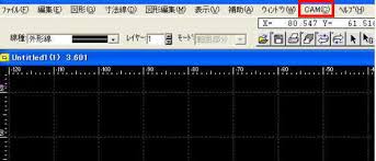 Ncプログラムとは Ncプログラムの作り方とncプログラムでの加工例