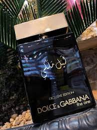 Dolce & gabbana the one eau de parfum spray 75ml womens perfume. Ø§Ù†Ø²Ù„ Ù…Ø±Ù† Ù†Ø¯Ø§Ø¡ Ù„ØªÙƒÙˆÙ† Ø¬Ø°Ø§Ø¨Ø© Ø¹Ø·Ø± Ù„ÙŠÙ„ Ù…Ù„ÙƒÙŠ Ø±Ø¬Ø§Ù„ÙŠ Comertinsaat Com