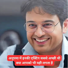 🕉️Anupama 🔥today live 🌹 episode