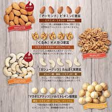 最大77％オフ！ 送料無料 家飲み おつまみ 4種のナッツ 食べくらべ お試しセット 豪華なナッツ を ミックスナッツ じゃない 個別包装 で  アーモンド カシューナッツ マカダミアナッツ 無塩 無添加 生くるみ asakusa.sub.jp