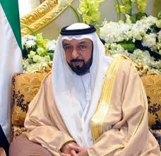 حضر سمو الشيخ طحنون بن محمد آل نهيان، ممثل الحاكم في منطقة العين، وسمو الشيخ نهيان بن زايد آل نهيان، رئيس مجلس أمناء مؤسسة زايد بن سلطان آل نهيان للأعمال. Ø®Ù„ÙŠÙØ© Ø¨Ù† Ø²Ø§ÙŠØ¯ Ø¢Ù„ Ù†Ù‡ÙŠØ§Ù† ÙˆÙŠÙƒÙŠØ¨ÙŠØ¯ÙŠØ§