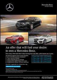 Drive Away A Mercedes Benz Today Starting From Only 1 499 Month From 12 Feb 2017 Till Limited Period Drive Away A Mercedes Benz To Mercedes Benz Benz Mercedes