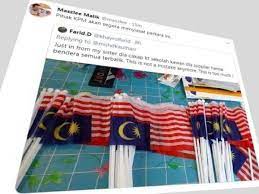 Kuliah maghrib sempena himpunan 3 menteri besar pantai timur (himpun) 22 ogos 2019⏰ 07.45 malam stadium tertutup gong badak. Jalur Gemilang Terbalik Ini Bukan Perkara Main Main