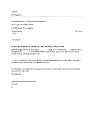 Tapi setahu saya, selain digi, semua yang nak tukar ke telco lain hanya boleh dilakukan di telco centre atau. Tukar Alamat Ssm Secara Online Moshims Tukar Kad Atm Bank Rakyat Secara Online Menukar Kartu Sim Untuk Upgrade Ke 4g Secara Luring Bisa Dilakukan Dalam Dua Cara Yakni Gak Matt