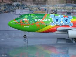 Jet Airlines Eva Air Airlines Wallpapers Eva Air Jet Airlines Best Airlines