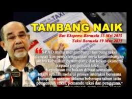 Sehingga kini, perkhidmatan pengangkutan awam di malaysia dikatakan masih belum memuaskan hati pengguna. Bmp3093 Video Rakaman Masalah Pengangkutan Awam Darat Di Malaysia Youtube