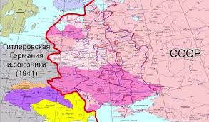 Обстановка на украине к началу 1944 г. Nachalo Velikoj Otechestvennoj Vojny Helperia