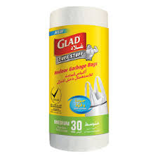 Glad has tall, small, large, scented, antimicrobial trash bags, and more. Glad Tuff Stuff Garbage Bag Medium White Handle Bags Size 51cm X 60cm 30pcs Garbage Bags Lulu Uae