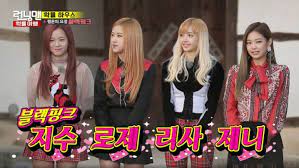 There's a special 10th anniversary celebration happening only on watch ep 330 of runningman starring blackpink w/ eng subs for free on kocowa! Running Man 2016 Episode 330 Korean Variety
