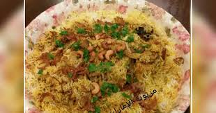 برياني دجاج بالخلطة بالصور من بنت الإمارات Recipe Food Grains Rice