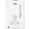 Ariston water heater gas fast r 5 liter pemanas air: 1