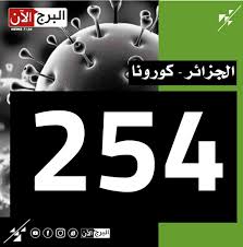 تحميل لعبة بيس من 2006 حتى 2020. Ø¹Ø²Ù„Ø© Ø§Ù„Ù‚Ø·ÙŠØ¹ Ø§Ù„Ø­Ø¯ÙŠØ¯Ø© Ù…Ø±Ø§Ø¬Ø¹ ÙˆØ±ÙˆØ§Ø¨Ø· Ø®Ø§Ø±Ø¬ÙŠØ©