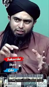 Engineer Muhammad Ali Mirza Short Byan