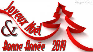 Joyeux noel et bonne annee 2019 carte b. Joyeux Noel Et Bonne Annee 2019 Urc News Les Nouvelles Du Monde De La Radio