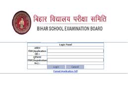 The online bihar board 10th result is provisional in nature. Lrcqiq Yngsozm