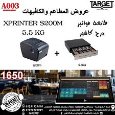 How to setup zebra printer with network change ip address change default admin password fit g series using zebranet bridge. Ù…ÙˆÙ„ Ø§Ù„ØµÙ‚Ø± Port Said Port Said Governorate Egypt Computer Store Facebook