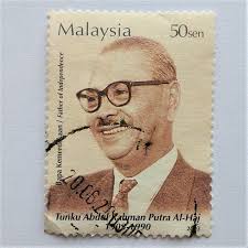 Find stockbilleder af tunku abdul rahman putra alhaj historic i hd og millionvis af andre royaltyfri stockbilleder, illustrationer og vektorer i shutterstocks samling. Pin On My Stamps Collection