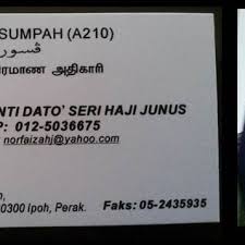 Then got another chance again on last wednesday, i text her, she said she is free. Pesuruhjaya Sumpah 1 Tip