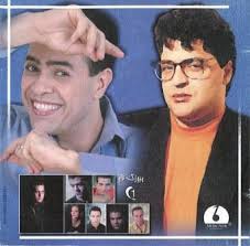 محمد رحيم Discography: Vinyl, CDs, & More