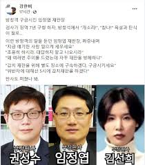 서울중앙지방법원 민사제2수석부장판사 김정중 서울중앙지방법원 형사수석부장판사 고연금 서울중앙지방법원 부장판사 박진수 서울중앙지방법원. ì •ê²½ì‹¬êµìˆ˜ 1ì‹¬ íŒì‚¬ë©´ìƒ ë½ë¿Œ ì •ì¹˜ìžìœ ê²Œì‹œíŒ