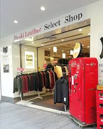 最終価格‼️革専科ヒロキ横浜元町 総革張りクッション（中身付き）