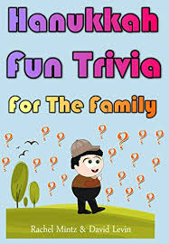 If you can answer 50 percent of these science trivia questions correctly, you may be a genius. Hanukkah Fun Trivia For The Family Interactive Test Yourself About Chanukkah Kindle Edition By Mintz Rachel Levin David Children Kindle Ebooks Amazon Com