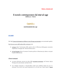Maybe you would like to learn more about one of these? Pdf Riassunto Il Mondo Contemporaneo Viola Banaj Academia Edu