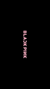 Blackpink lisa png images background ,and download free photo png stock pictures and transparent background. Page 4 Hd Lisa Blackpink Wallpapers Peakpx