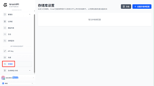 出海人必看：AI 大模型API 太烧钱？这个方案让我降低成本还提升了 ...