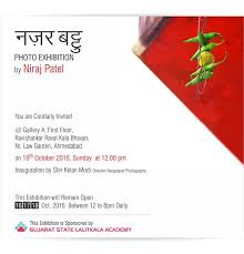 Free fire nickname 2020 has changed such as the limit of 20 characters when specializing the game's name to the character and restricting many matching characters. Nazar Battu Photography Exhibition By Niraj Patel In Ahmedabad