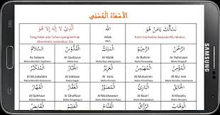 Diserta makana asmaul husna dan bacaan dzikir serta manfaat asmaul husna ukuran penuh / download asmaul husna.pdf. Asmaul Husna Dan Artinya Mp3 Latest Version For Android Download Apk