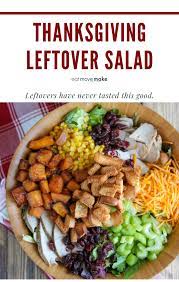 This turkey salad is an easy way to we hosted thanksgiving at our house this year and had it catered by one of our favorite barbecue. Thanksgiving Leftover Salad Eat Move Make