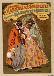 S p o n s o r e d. Me And My Baby Carnival Vintage Poster Vintage Poster