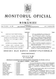 541/2003 pentru modificarea unor dispozitii ale legii nr. File Monitorul Oficial Al Romaniei Partea I 2005 11 07 Nr 985 Pdf Wikimedia Commons