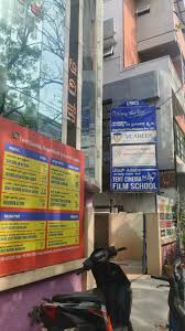 Tent Cinema Nagathihalli School Of ...