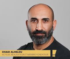 COMMUNIQUÉ DE PRESSE-Festival ENGLISH