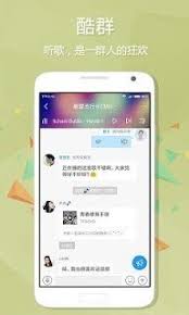 Tencent ist dank seiner großen kundenzahl in china, seinem heimatland, zu … Kugou Music For Pc Windows Or Mac For Free