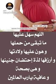 Check spelling or type a new query. Pin By Mohamed Saber On Ù…Ø­Ù…Ø¯
