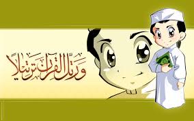 Gunakan gratis untuk bisnis, komersial, pribadi. Kelas Bimbingan Al Qur An Rasm Utsmani Darus Sakinah Posts Facebook
