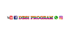 Desi Program