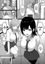 Lewd Students Porn Comic english 15 - The Hentai