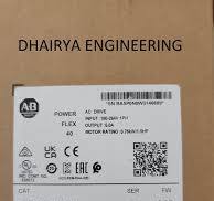 22B-A5P0N104 ALLEN BRADLEY DRIVE, 1 HP