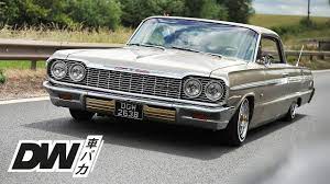 These are notorious for breaking off if not handled properly. Uk 64 Impala 454 Lowrider Kinda Youtube