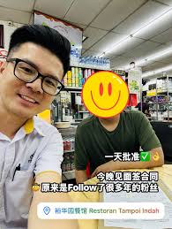 顾客问我： “Ah Yo，我最近才DK买了motor…还能批新车吗？” 我说：可以的，没问题。 话刚讲完，顾客的资料马上就发过来了👏  1天后，银行就给了批准DK的好消息。 今晚就见面签合同、安排新车了