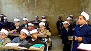 كيفية التعامل مع الأطفال في المدرسة. Ø³Ø¬Ù„ Ø§Ù„Ø¢Ù† Ø±Ø§Ø¨Ø· Ø§Ù„ØªÙ‚Ø¯ÙŠÙ… Ù„Ø±ÙŠØ§Ø¶ Ø§Ù„Ø£Ø·ÙØ§Ù„ ÙˆØ§Ù„ØµÙ Ø§Ù„Ø£ÙˆÙ„ Ø§Ù„Ø§Ø¨ØªØ¯Ø§Ø¦ÙŠ Ø§Ù„Ø£Ø²Ù‡Ø±ÙŠ