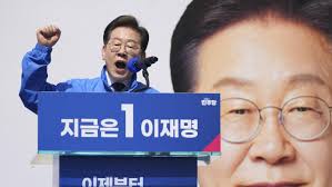 Korea's poll race for presidential power