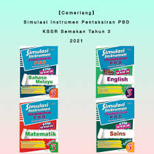 Sains dokumen standard kurikulum dan pentaksiran. Cemerlang Buku Latihan Simulasi Instrumen Pentaksiran Pbd Tahun 3 Kssr Semakan 2021 Pentaksiran Bilik Darjah Dskp Shopee Malaysia