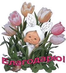 Картинки по запросу "картинки аниция чугунки чайники какая прелесть"