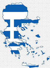 Bendera utara makedonia (sampai 2019: Bendera Yunani Yunanimak Cannabisos Macedonia Tambahkan Foto Putih Bendera Png Pngegg